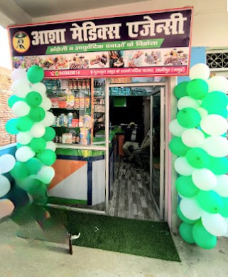 Asha Medix Storefront